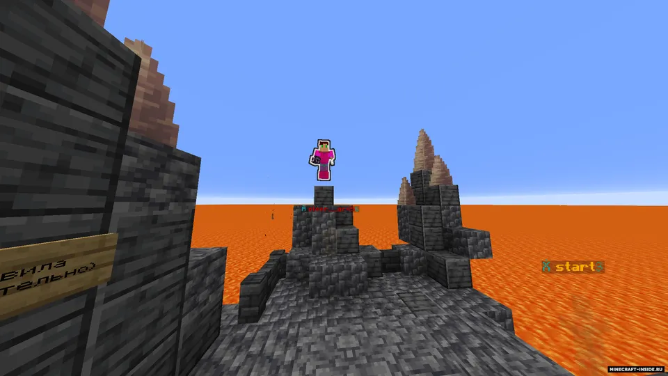 Save you life — Minecraft xarita, rasm 3