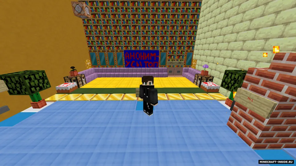 Andrey sinovlari №4 — Minecraft xarita, rasm 3