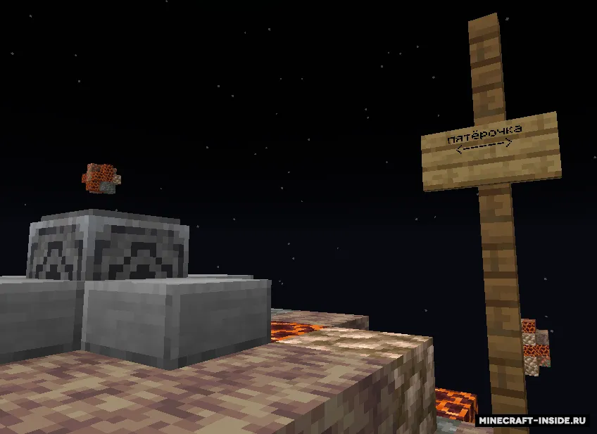 Final Destination — Minecraft xarita, rasm 3