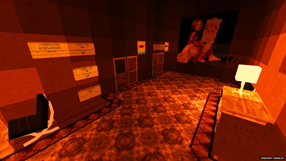 At Dead of Night Map v2.0 — Minecraft xarita, rasm 5