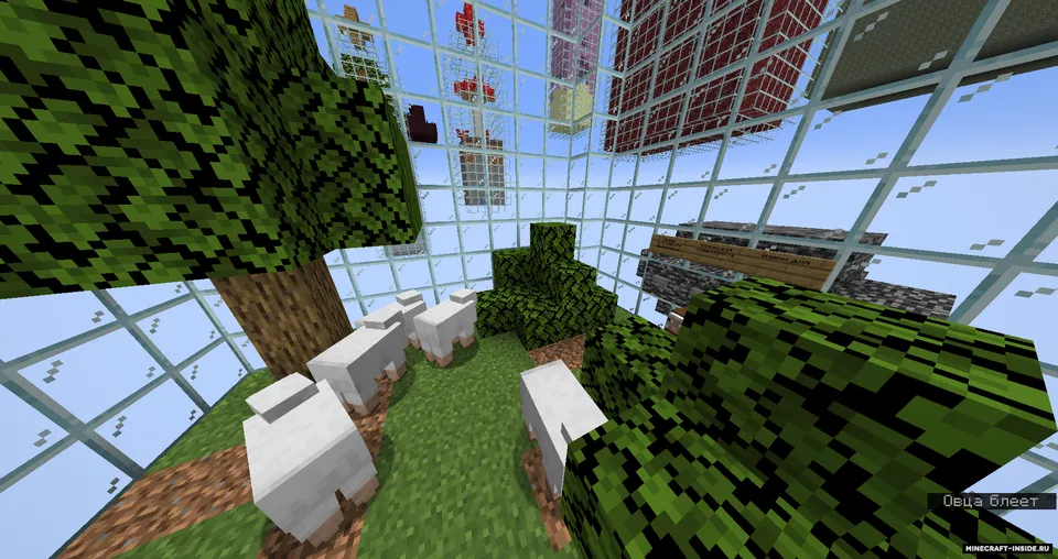Gumbazlarda omon qolish UPDATE 1.1 — Minecraft xarita, rasm 2