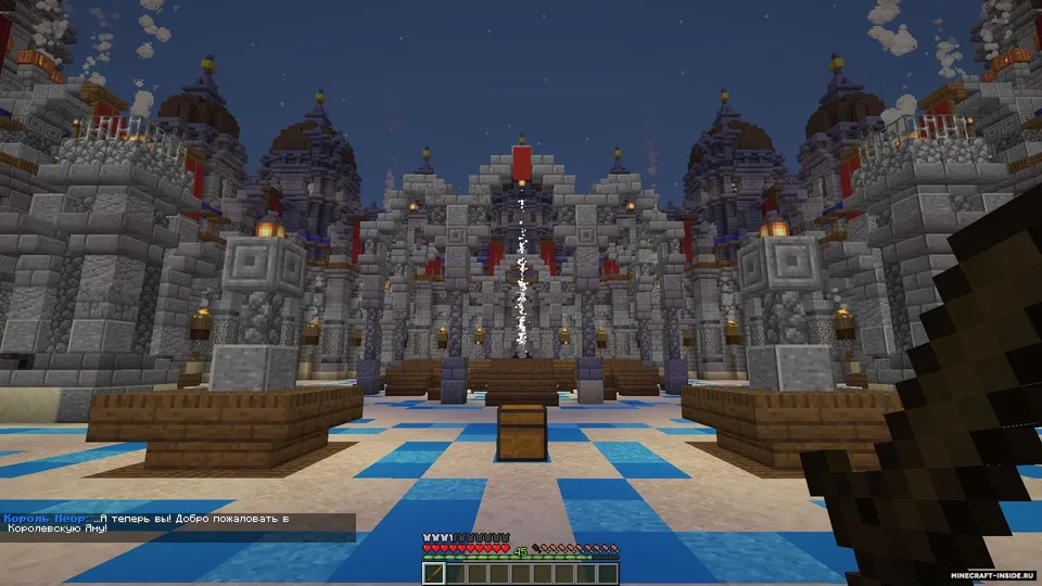 Qirollik chuquri — Minecraft xarita, rasm 2