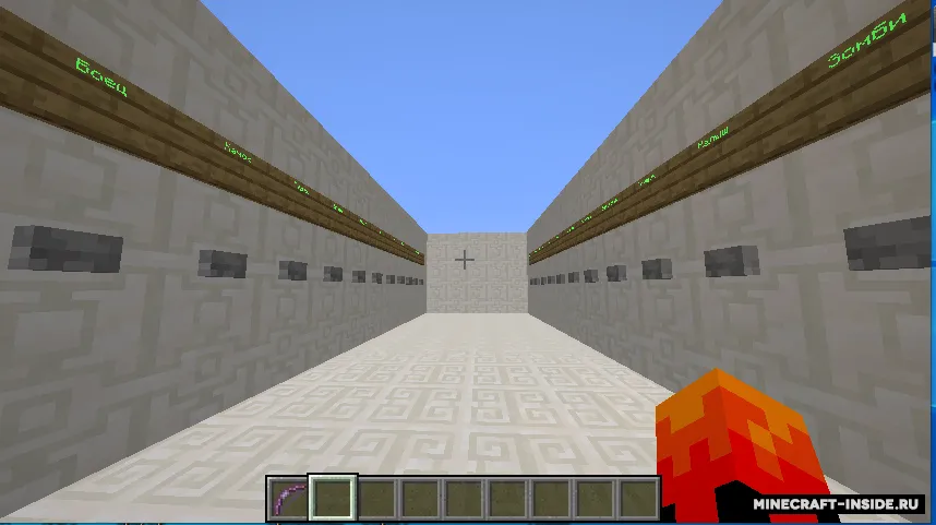 Archer vs zombie — Minecraft xarita, rasm 3