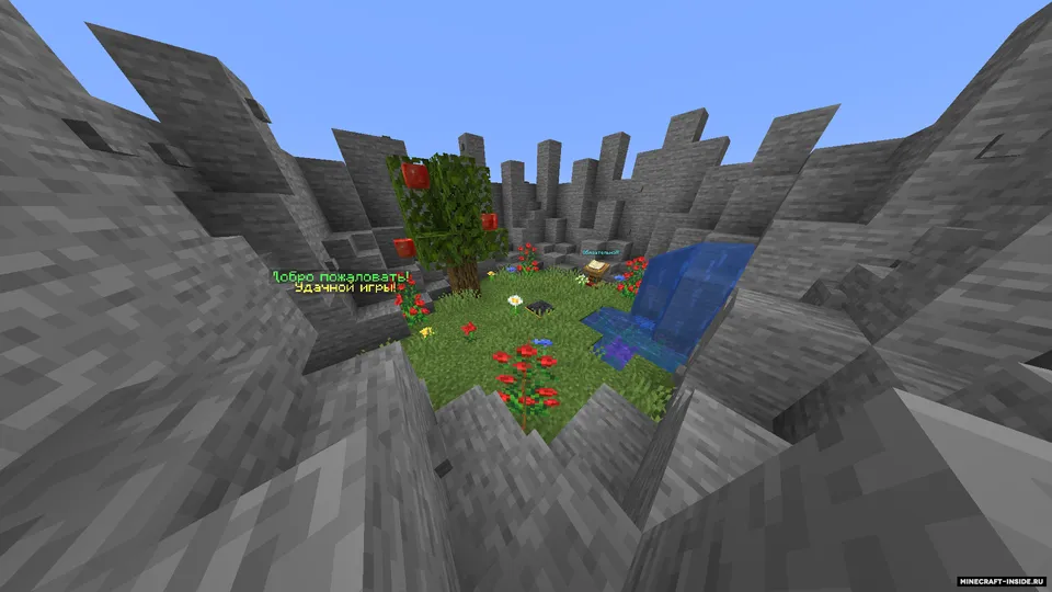 Parkour Steps — Minecraft xarita, rasm 4