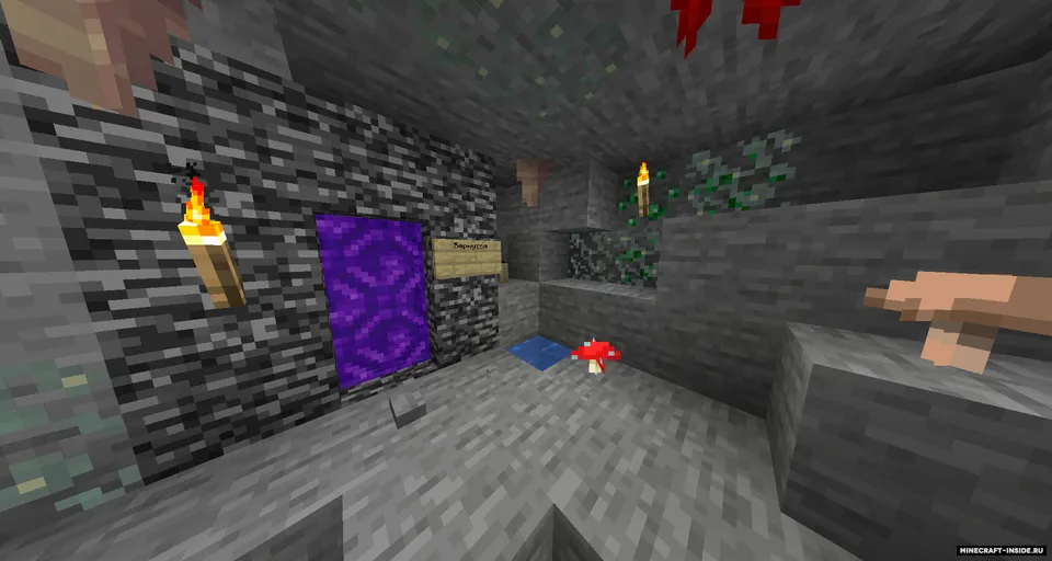 Rangli xonalar - Ikkinchi qism — Minecraft xarita, rasm 8