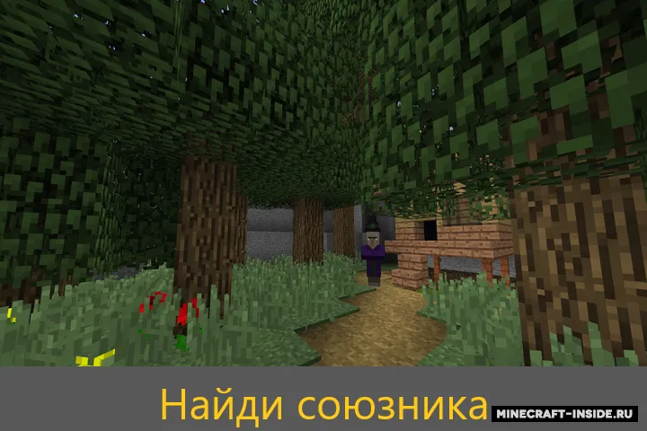 Appleking: Oltin olma la'nati — Minecraft xarita, rasm 3