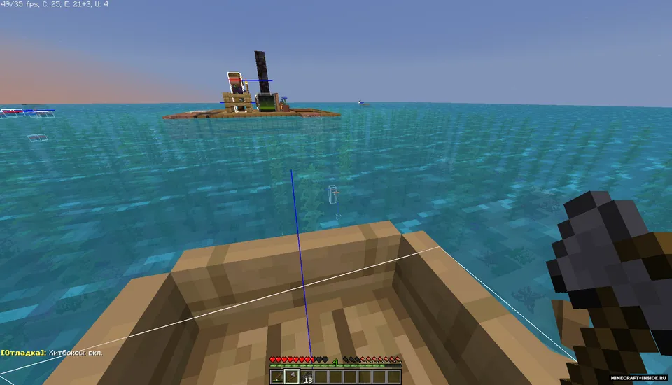Raft (mrcatli) — Minecraft xarita, rasm 2