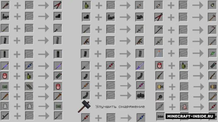 Zombie BattleRoyale — Minecraft xarita, rasm 3