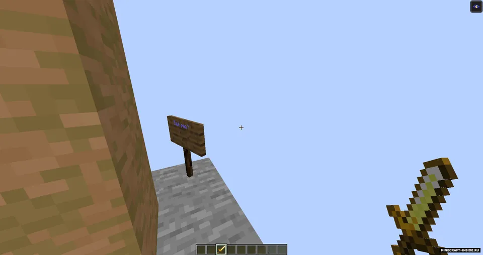 Parkur va sinovlar — Minecraft xarita, rasm 3