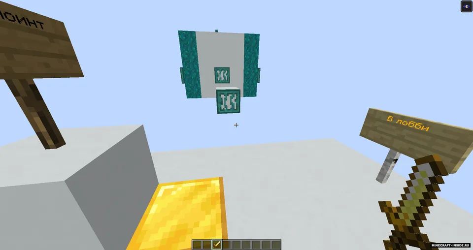 Parkur va sinovlar — Minecraft xarita, rasm 5