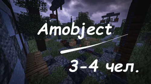 Amobject — Minecraft xarita, rasm 1