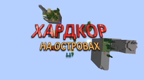 Uchib yuruvchi orollarda xardkor — Minecraft xarita, rasm 1