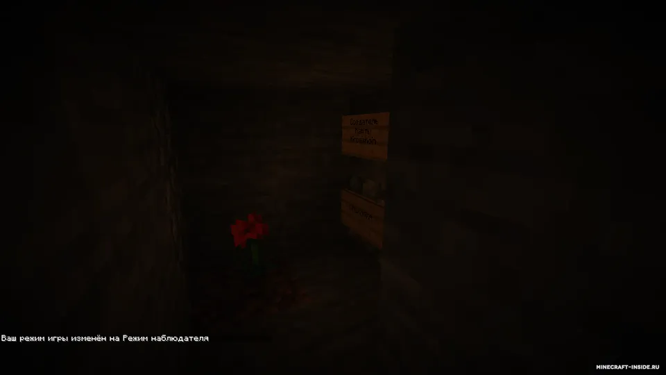 Suv bo'yidagi qasr — Minecraft xarita, rasm 8