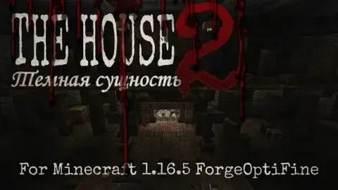 The House 2 by DarkLoopStudios