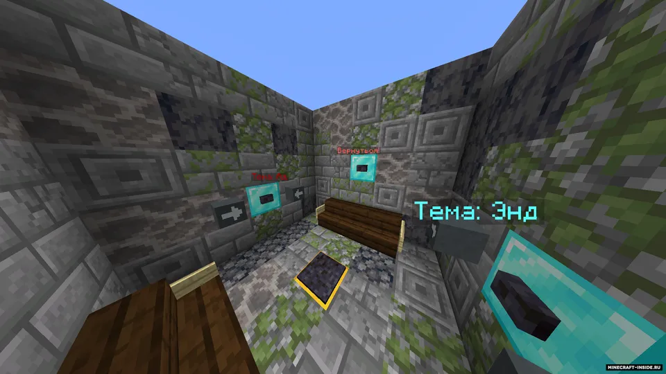 Tests from JaMpEr_MINECRAF — Minecraft xarita, rasm 7