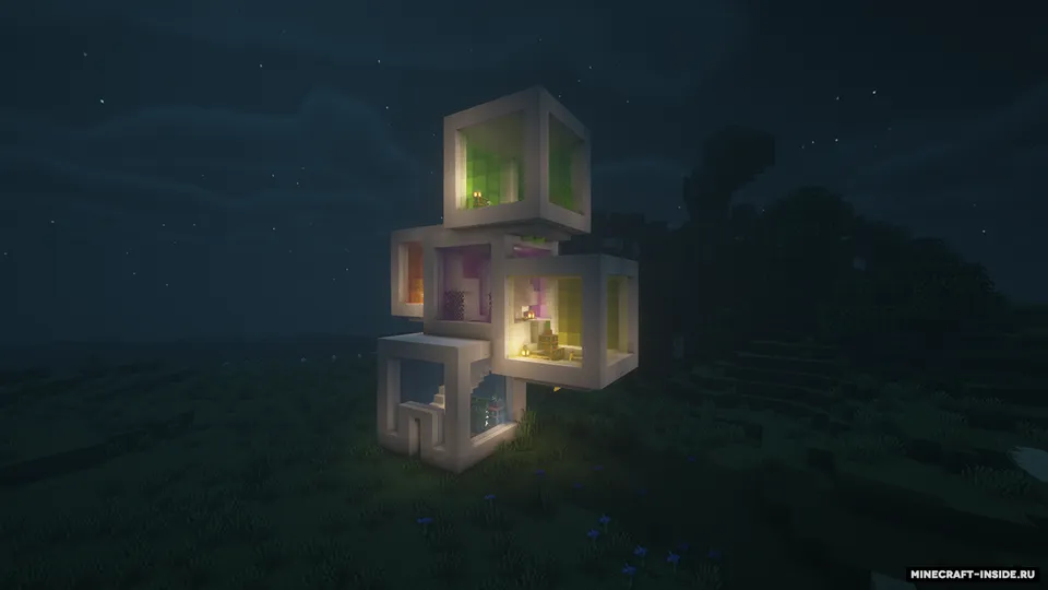 Kubik uy — Minecraft xarita, rasm 3