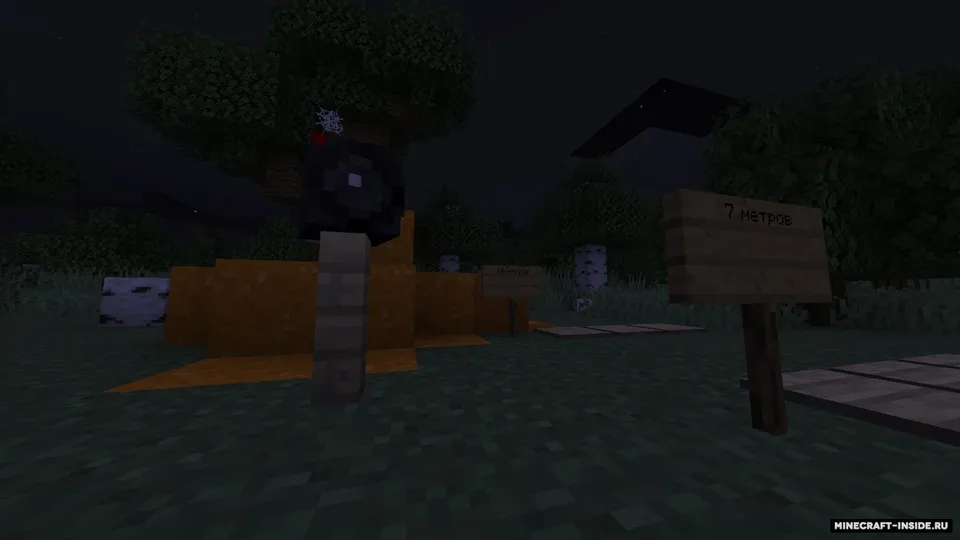 Maktabdagi shaytonlik — Minecraft xarita, rasm 3