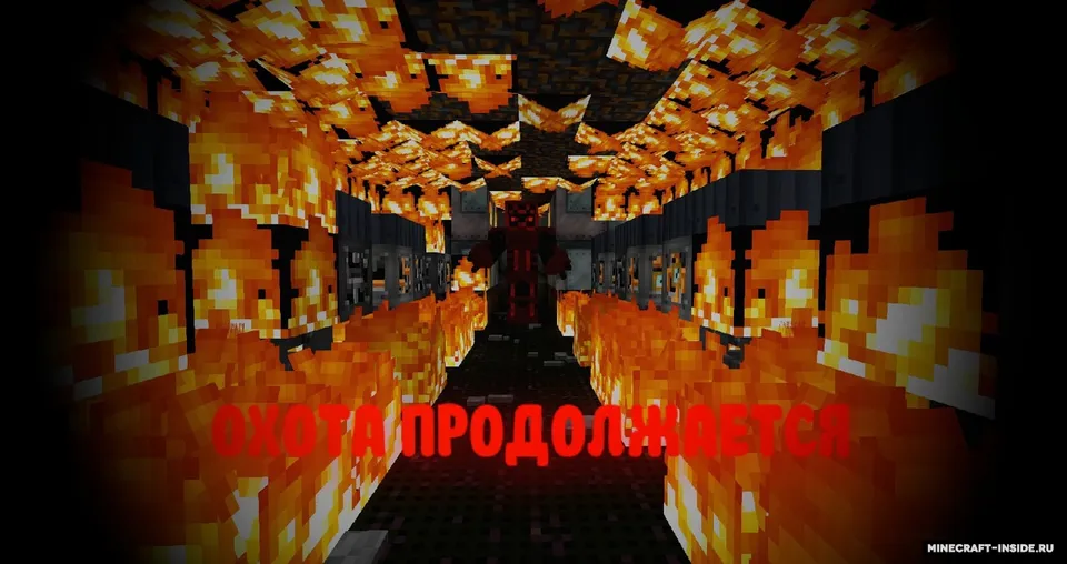 Yopiq eshiklar ortida 2: Kompleksga qaytish. Reliz — Minecraft xarita, rasm 2