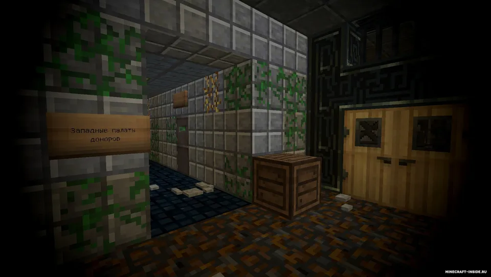 Yopiq eshiklar ortida 2: Kompleksga qaytish. Reliz — Minecraft xarita, rasm 5