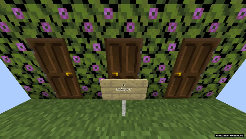 Tugmani topishga urinib ko'r — Minecraft xarita, rasm 2