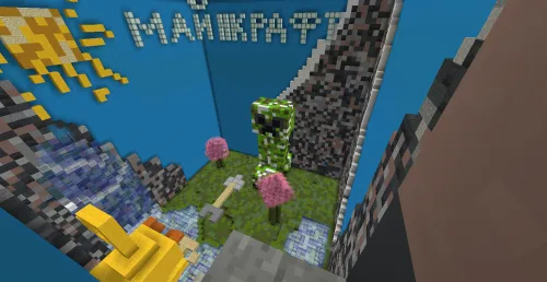 Xonalarda yashirinish by Nay_Nay — Minecraft xarita, rasm 1