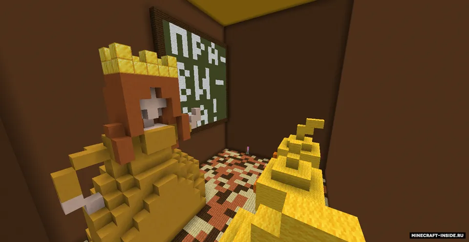 Xonalarda yashirinish by Nay_Nay — Minecraft xarita, rasm 5