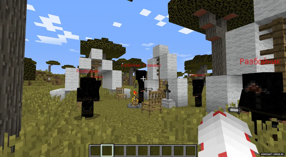 Sayohat qiluvchi — Minecraft xarita, rasm 5
