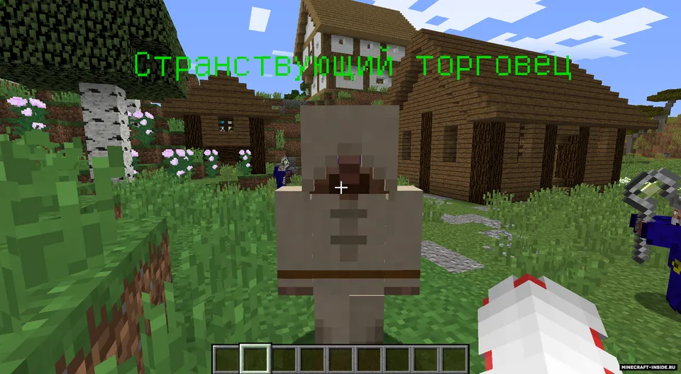 Sayohat qiluvchi — Minecraft xarita, rasm 6