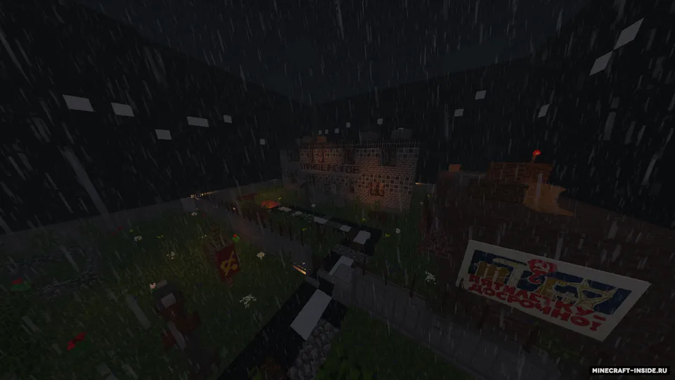 Oxirgi reportaj — Minecraft xarita, rasm 2