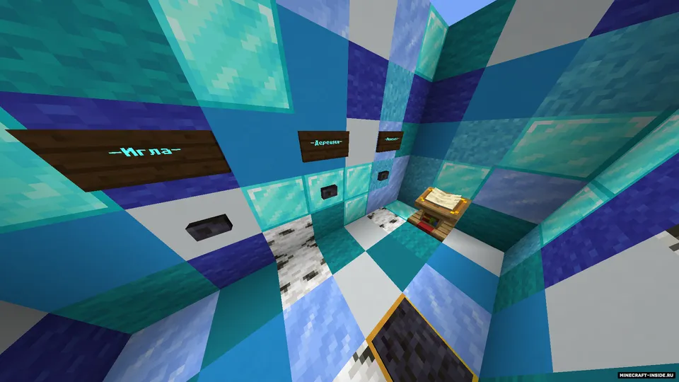 To'rt unsur — Minecraft xarita, rasm 4