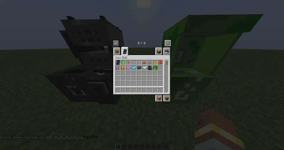 You Skill — Minecraft mod, rasm 2