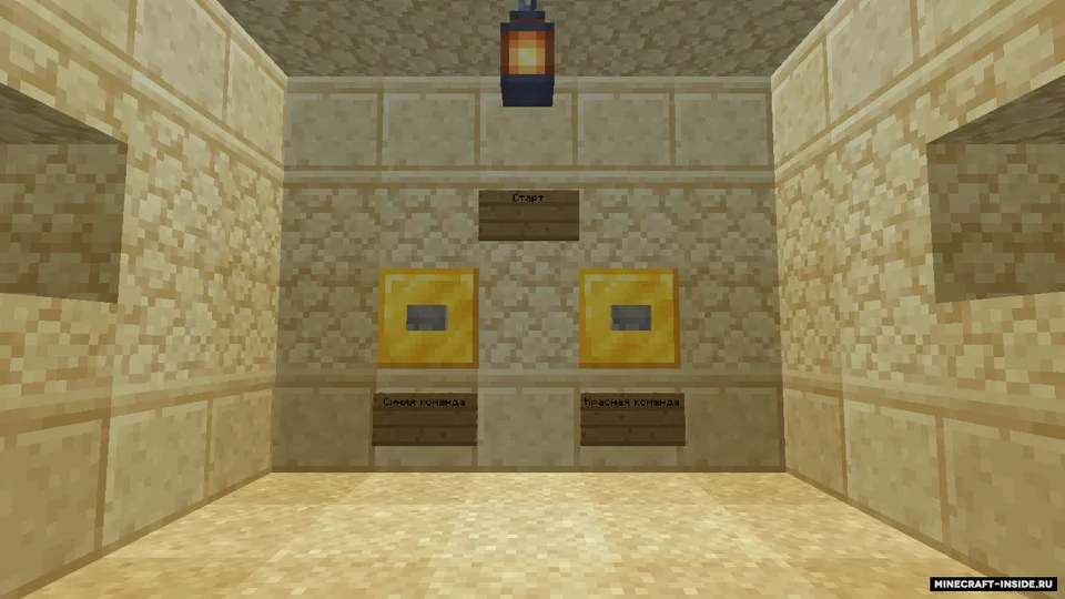 Gladiatorlar arenasi — Minecraft xarita, rasm 4