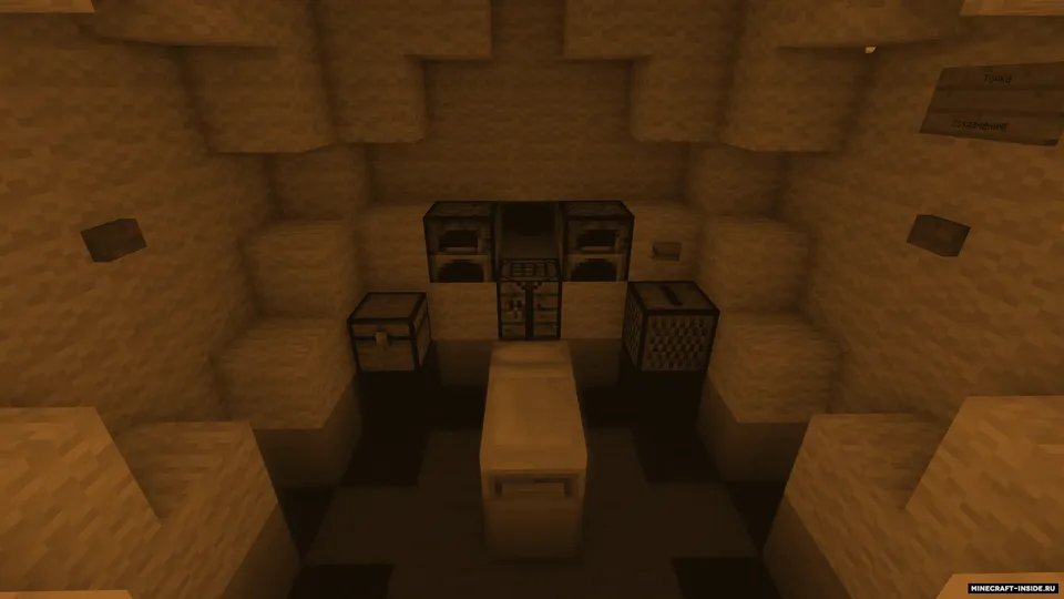 Uch dunyo siri — Minecraft xarita, rasm 2