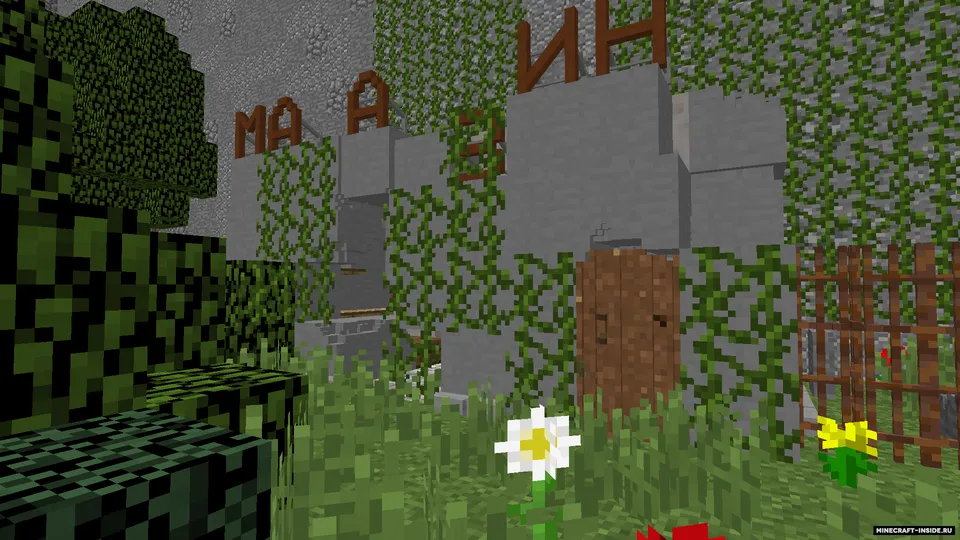 Oltin uchun jang — Minecraft xarita, rasm 3