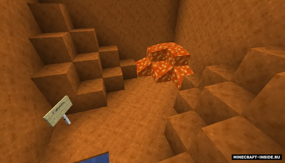 Biomlardan tugmani top — Minecraft xarita, rasm 2