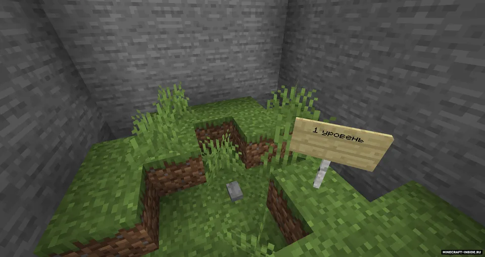 Biomlardan tugmani top — Minecraft xarita, rasm 4