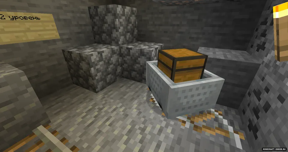 Biomlardan tugmani top — Minecraft xarita, rasm 5