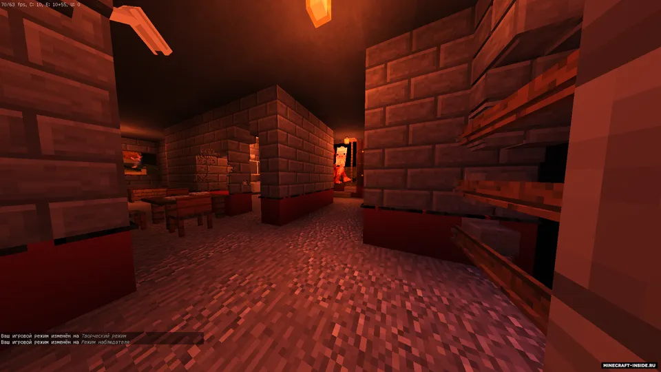 Qo'riqlash qanday? — Minecraft xarita, rasm 3