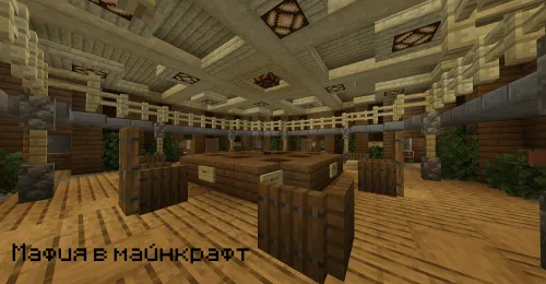 Mankraftdagi mafiya — Minecraft xarita, rasm 1