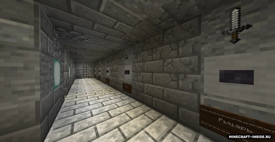 PVP uchun kolizey — Minecraft xarita, rasm 5