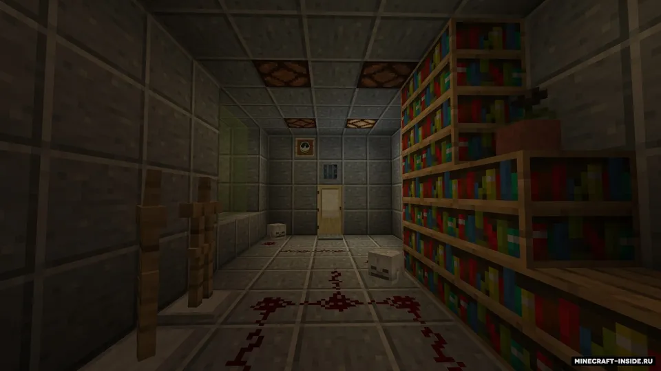 Sirli yerto'la — Minecraft xarita, rasm 3