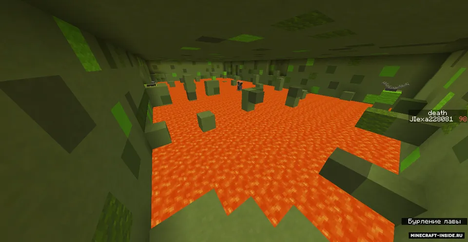 A.O.N sinovlari — Minecraft xarita, rasm 2