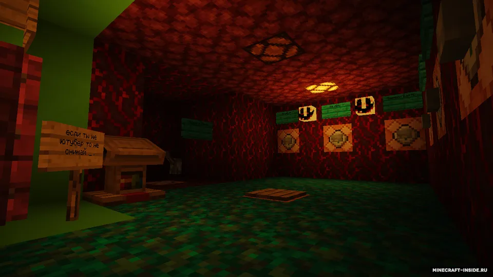 Uy maxluqi - 1-qism - Remake — Minecraft xarita, rasm 5