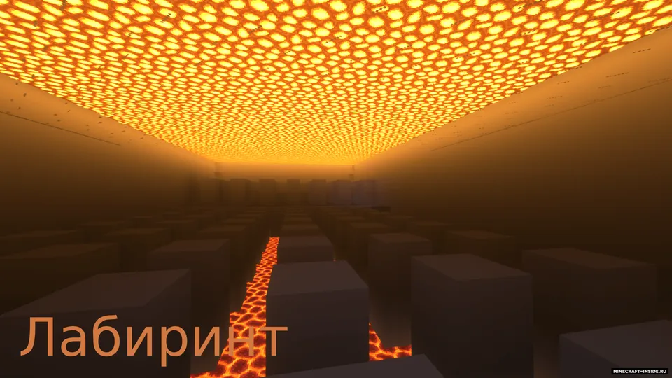 Odatiy sinovlar — Minecraft xarita, rasm 2