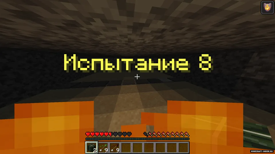 Noodati tuzoqli xarita — Minecraft xarita, rasm 2