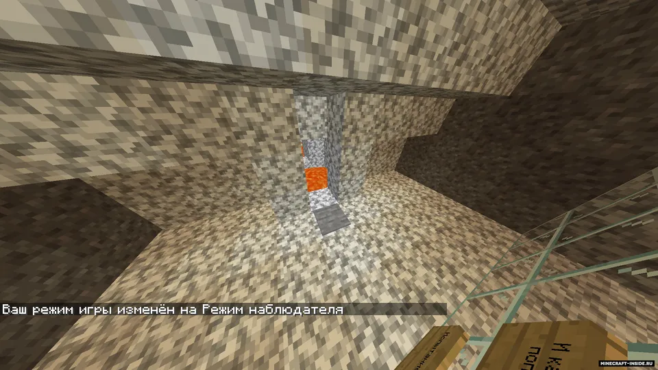 Noodati tuzoqli xarita — Minecraft xarita, rasm 5