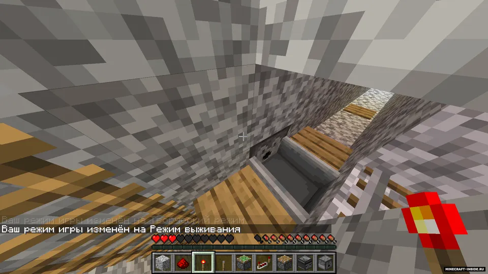 Noodati tuzoqli xarita — Minecraft xarita, rasm 6