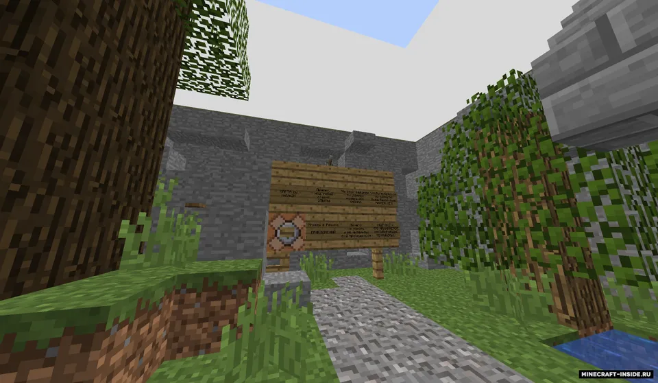 Qiyin tugma — Minecraft xarita, rasm 2