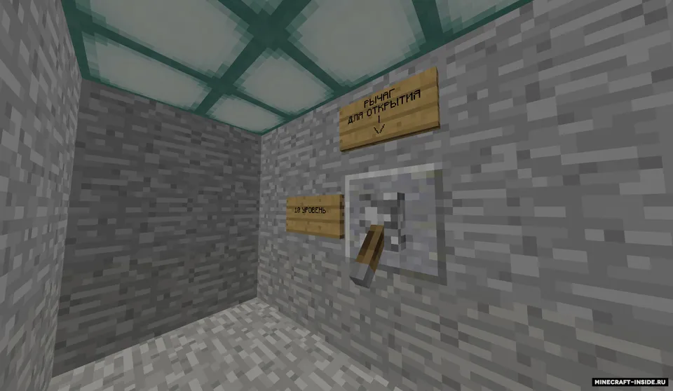 Qiyin tugma — Minecraft xarita, rasm 5