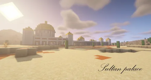 Sultan palace — Minecraft xarita, rasm 1